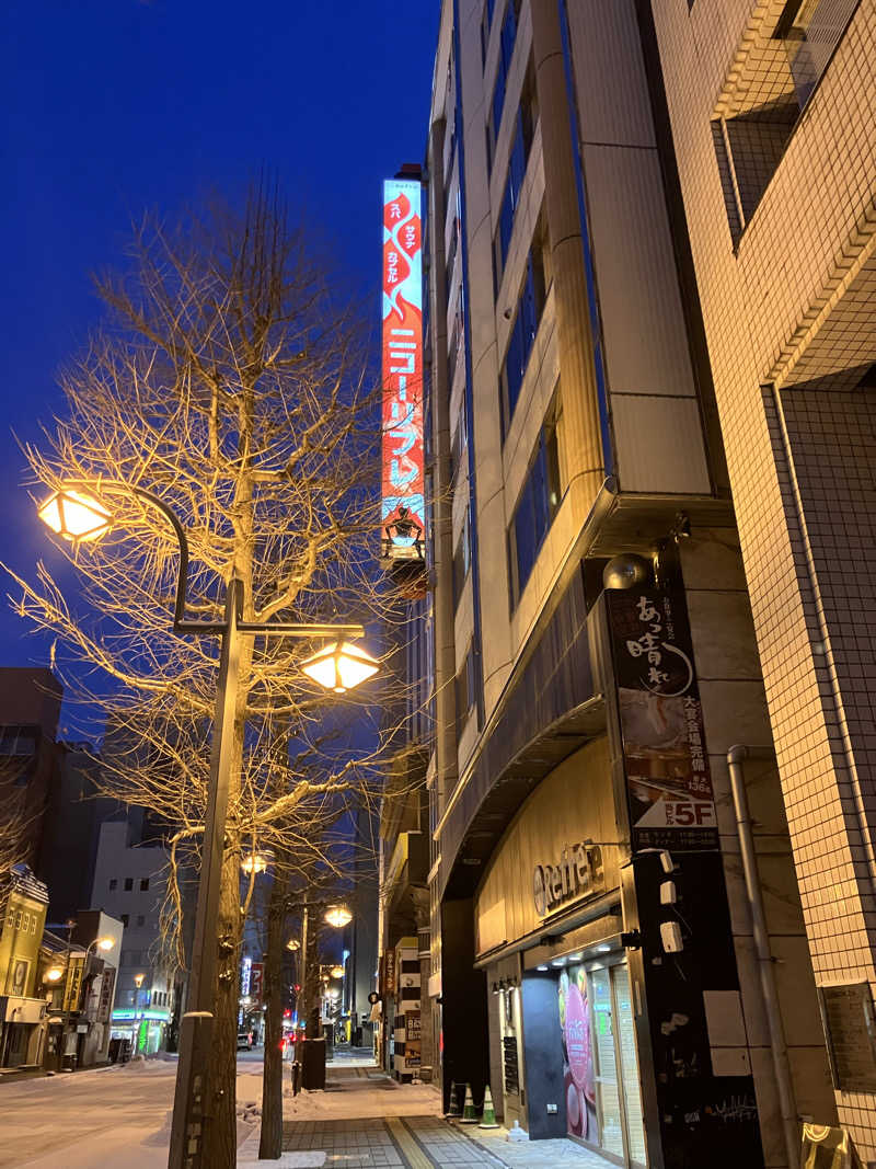 リフレ猫さんのニコーリフレ SAPPOROのサ活写真