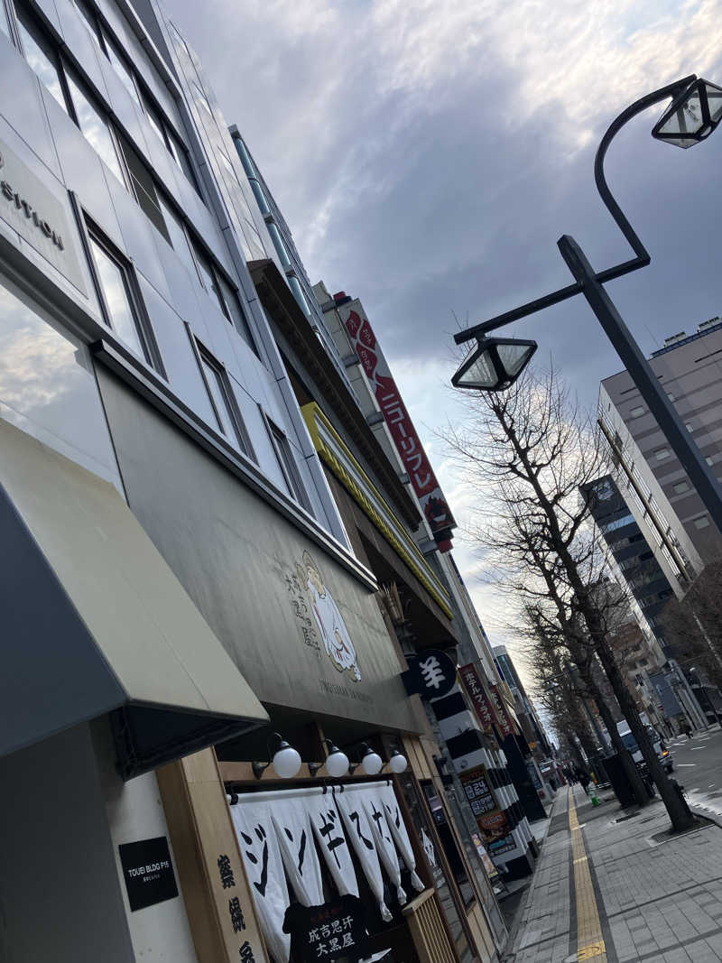 リフレ猫さんのニコーリフレ SAPPOROのサ活写真