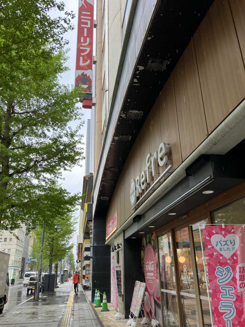 リフレ猫さんのニコーリフレ SAPPOROのサ活写真