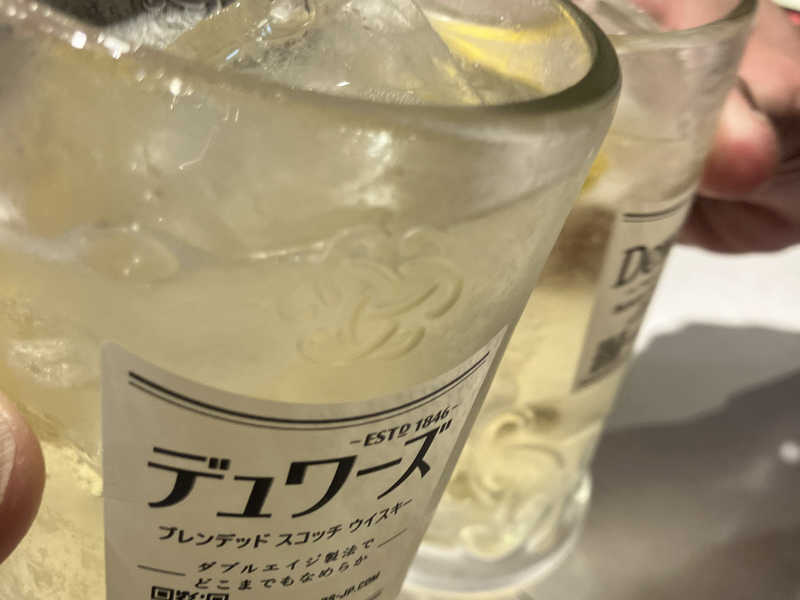 ハイボール