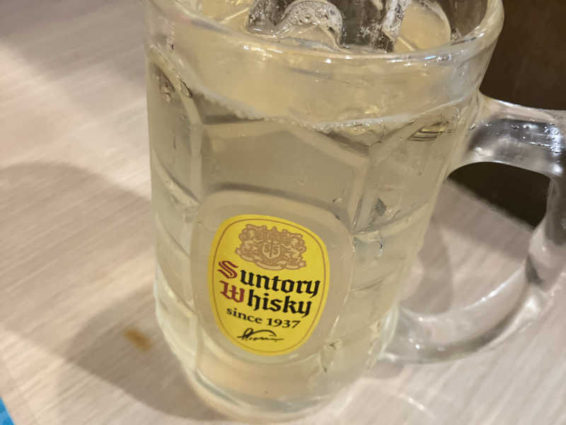 角ハイ