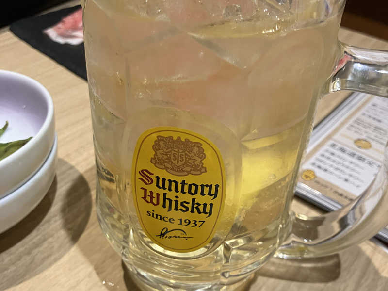 メガハイ濃いめ