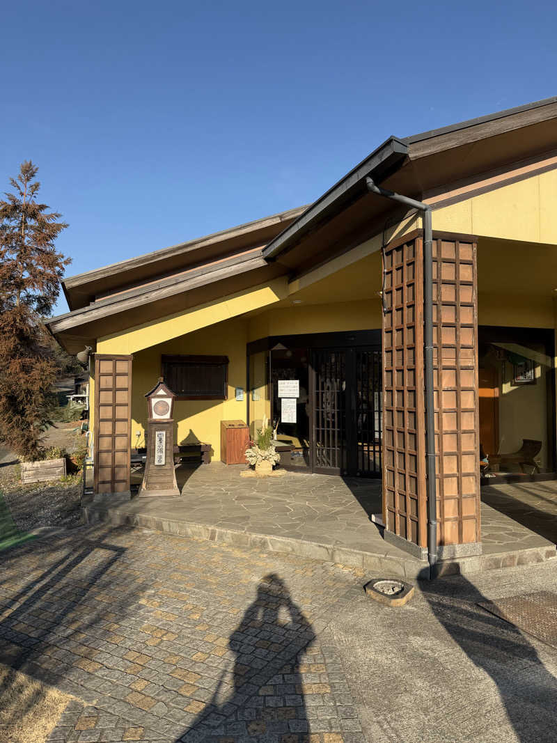 ととのいサウナさんのホテルヘリテイジ 四季の湯温泉のサ活写真