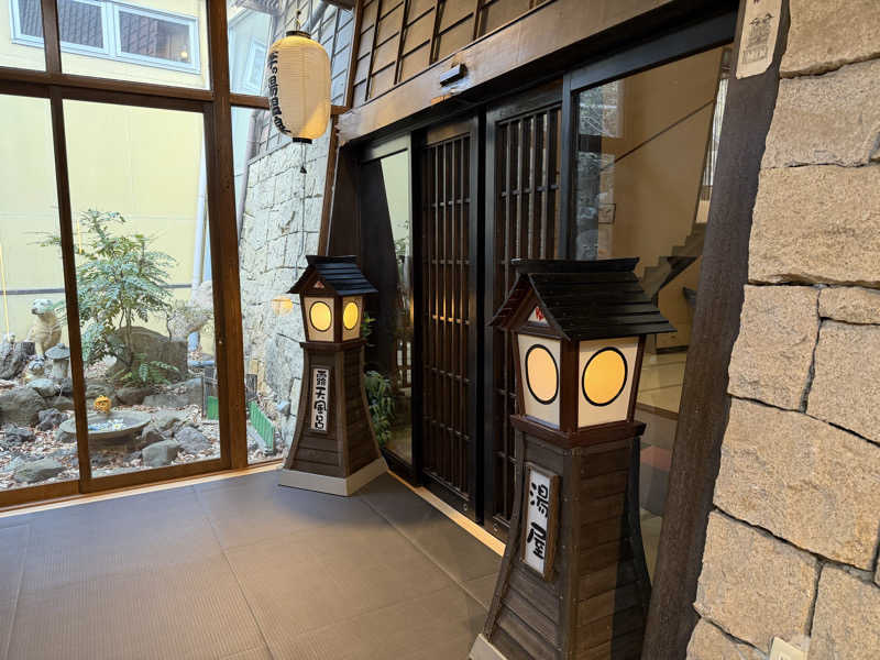 ととのいサウナさんのホテルヘリテイジ 四季の湯温泉のサ活写真