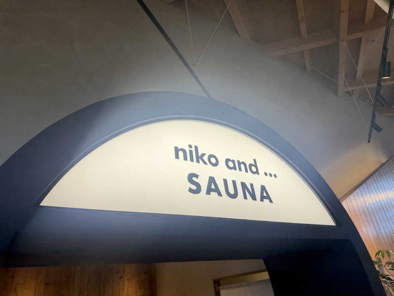 ととのいサウナさんのniko and ... BASEのサ活写真