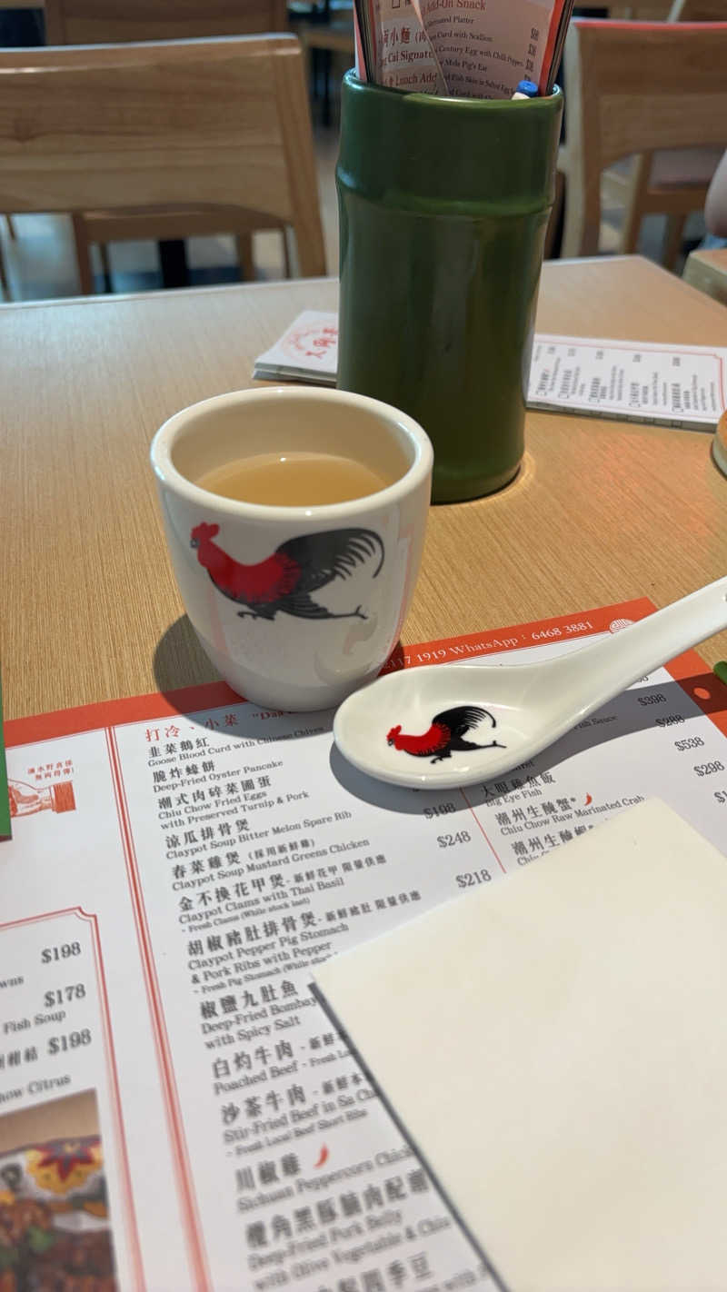 ♡Ｋ♡さんの浦東水療桑拿のサ活写真