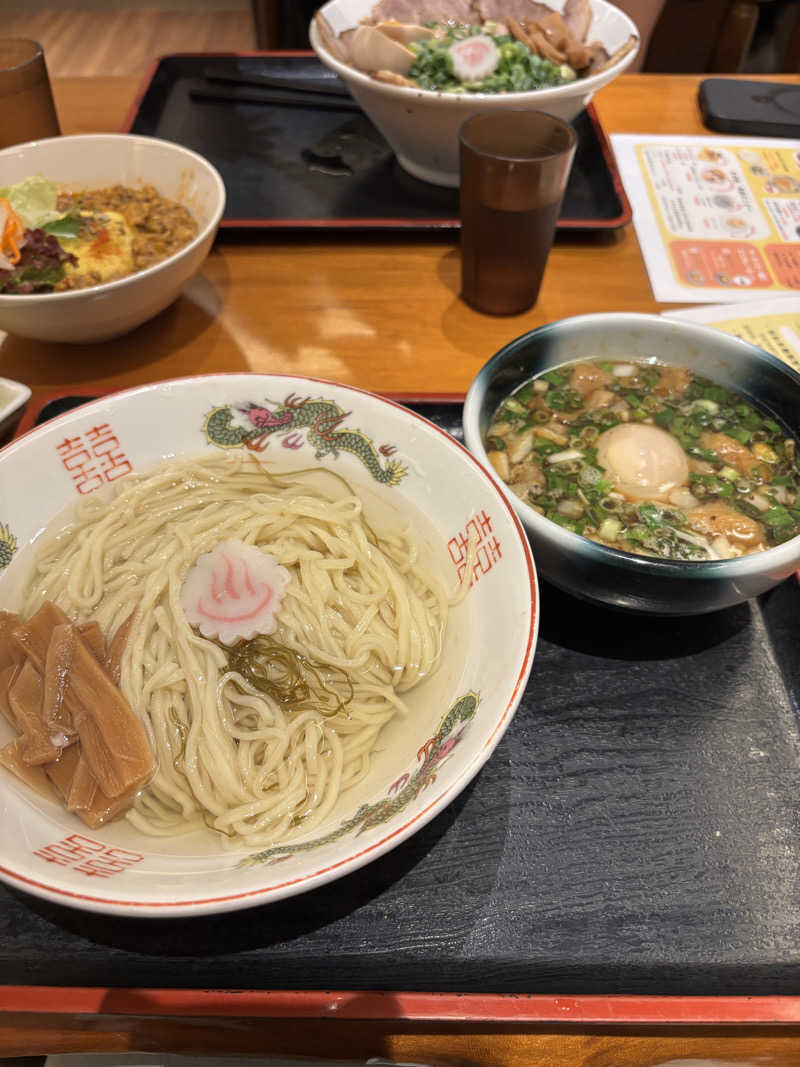 あおいちゃんさんの二ノ丸温泉のサ活写真