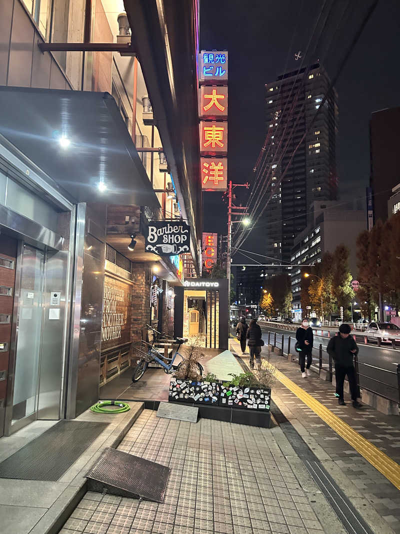 Teaさんのサウナ&スパ カプセルホテル 大東洋のサ活写真