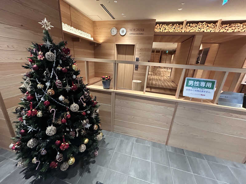 Teaさんのニュージャパン 梅田店(カプセルイン大阪)のサ活写真