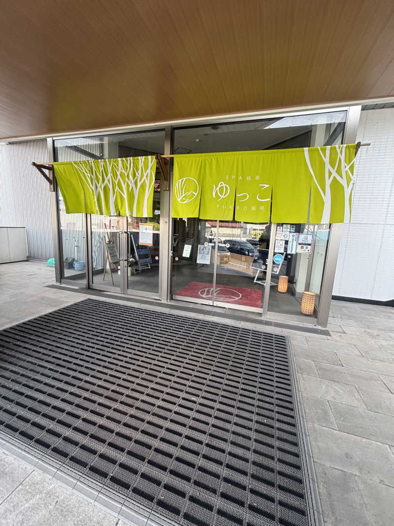 naokiさんのSPA銭湯ゆっこ盛岡のサ活写真