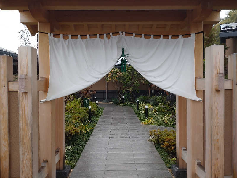 tskkkkkさんの横浜青葉温泉 喜楽里別邸のサ活写真