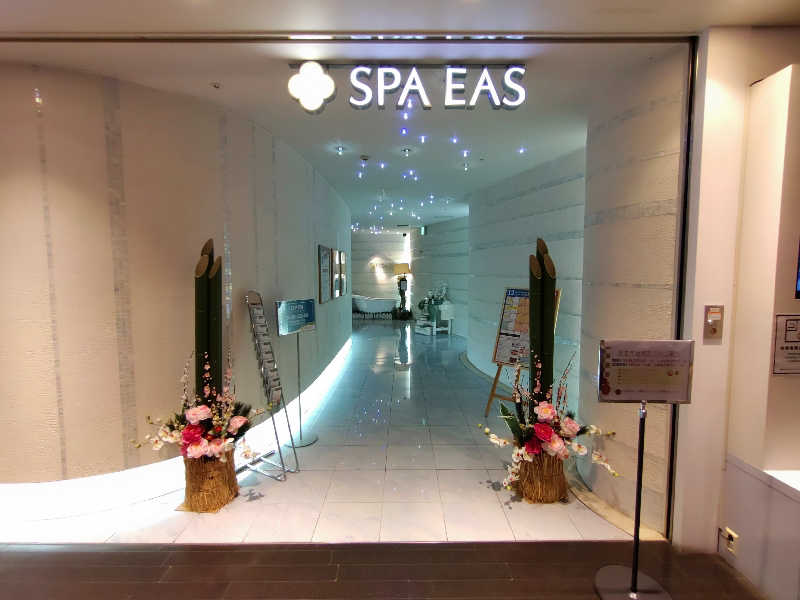 tskkkkkさんの横浜天然温泉 SPA EASのサ活写真