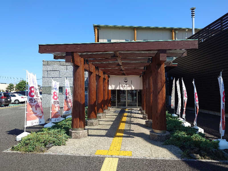 tskkkkkさんのSPA&ごはん ゆるうむ yuluumuのサ活写真