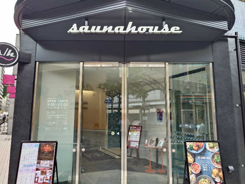 tskkkkkさんのsaunahouseのサ活写真