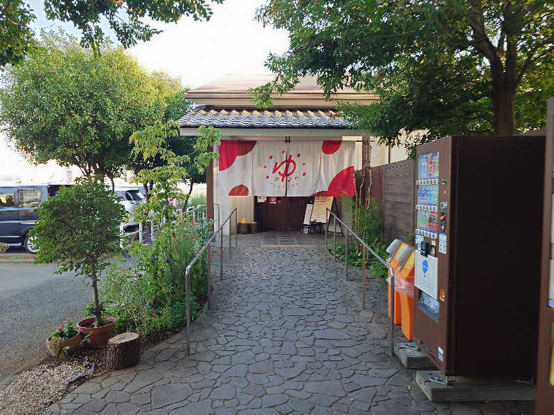 tskkkkkさんのOYUGIWA海老名のサ活写真