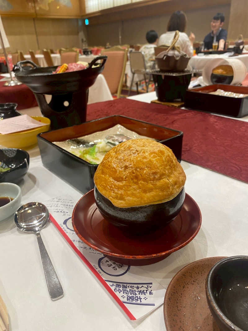 ayumiさんの日本の宿 古窯のサ活写真