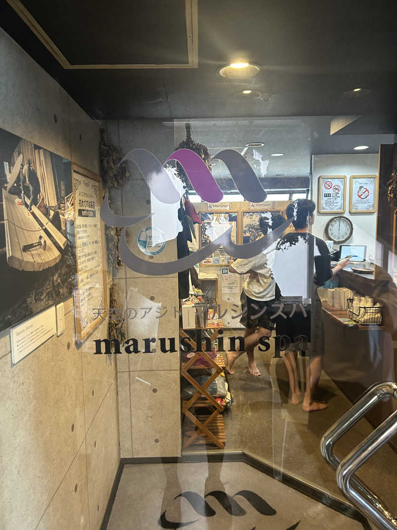 f_c_t_sさんの天空のアジト マルシンスパのサ活写真
