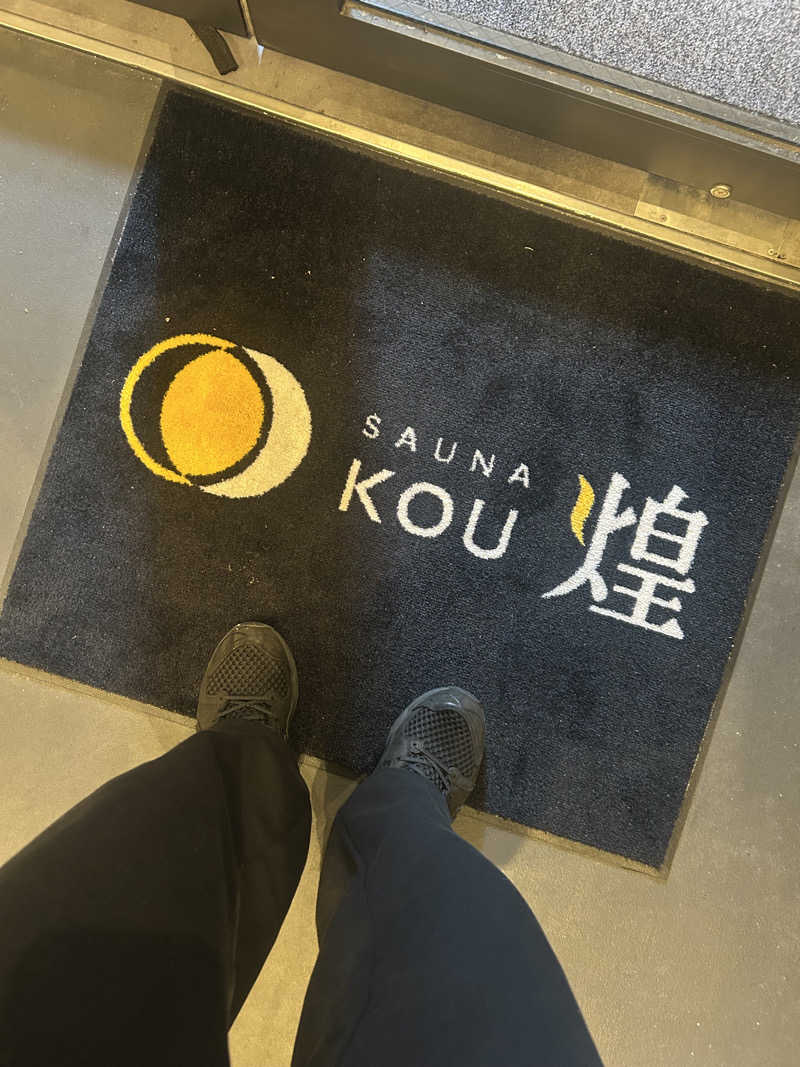 f_c_t_sさんのSAUNA煌ｰKOUｰのサ活写真