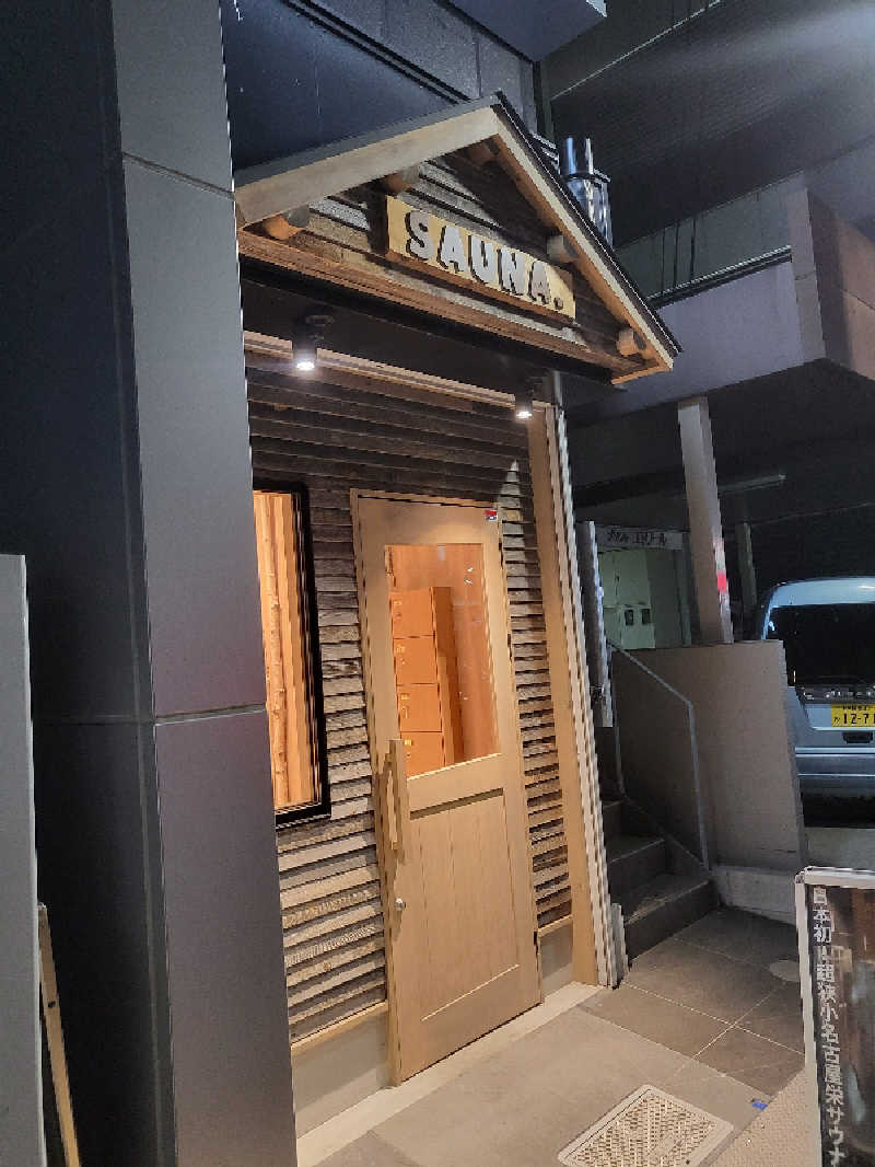 さうやさんのSAUNA.(サウナドット)のサ活写真