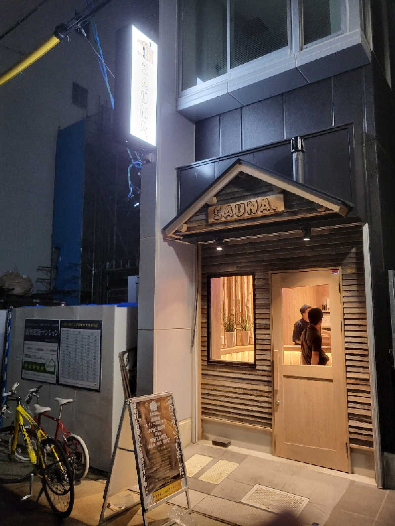 さうやさんのSAUNA.(サウナドット)のサ活写真