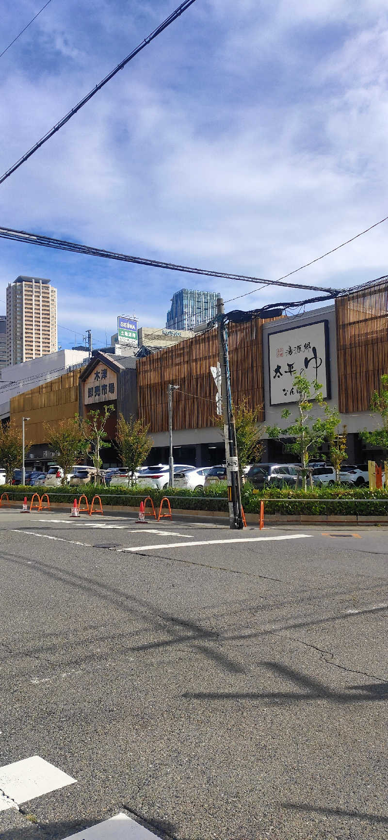 さうな♥すきーさんの湯源郷 太平のゆ なんば店のサ活写真