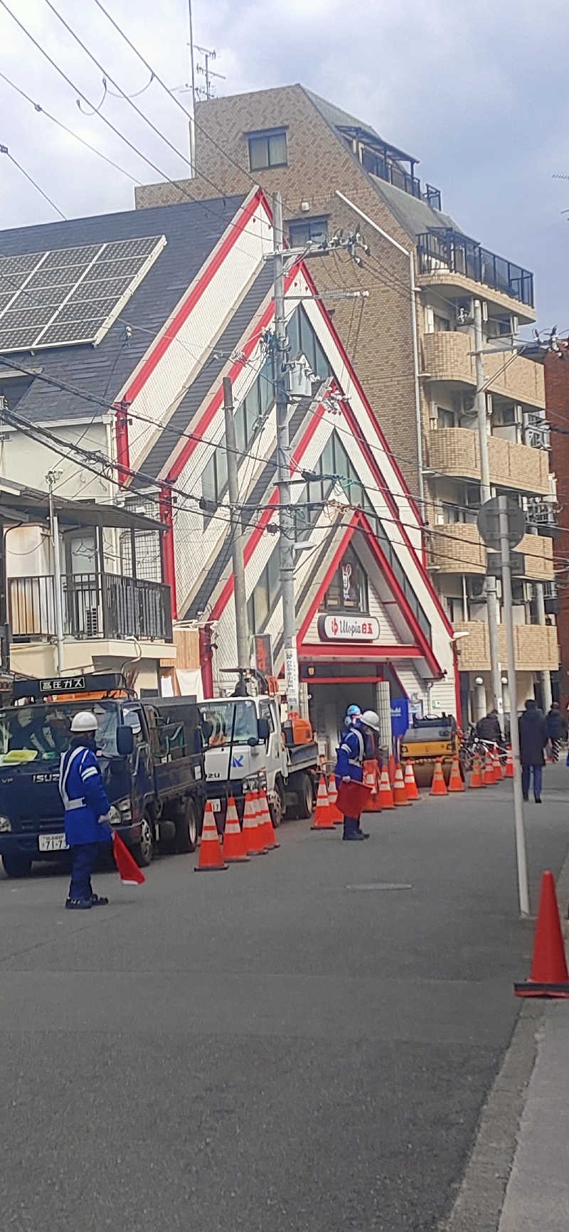 Saunaskyさんのユートピア白玉温泉のサ活写真