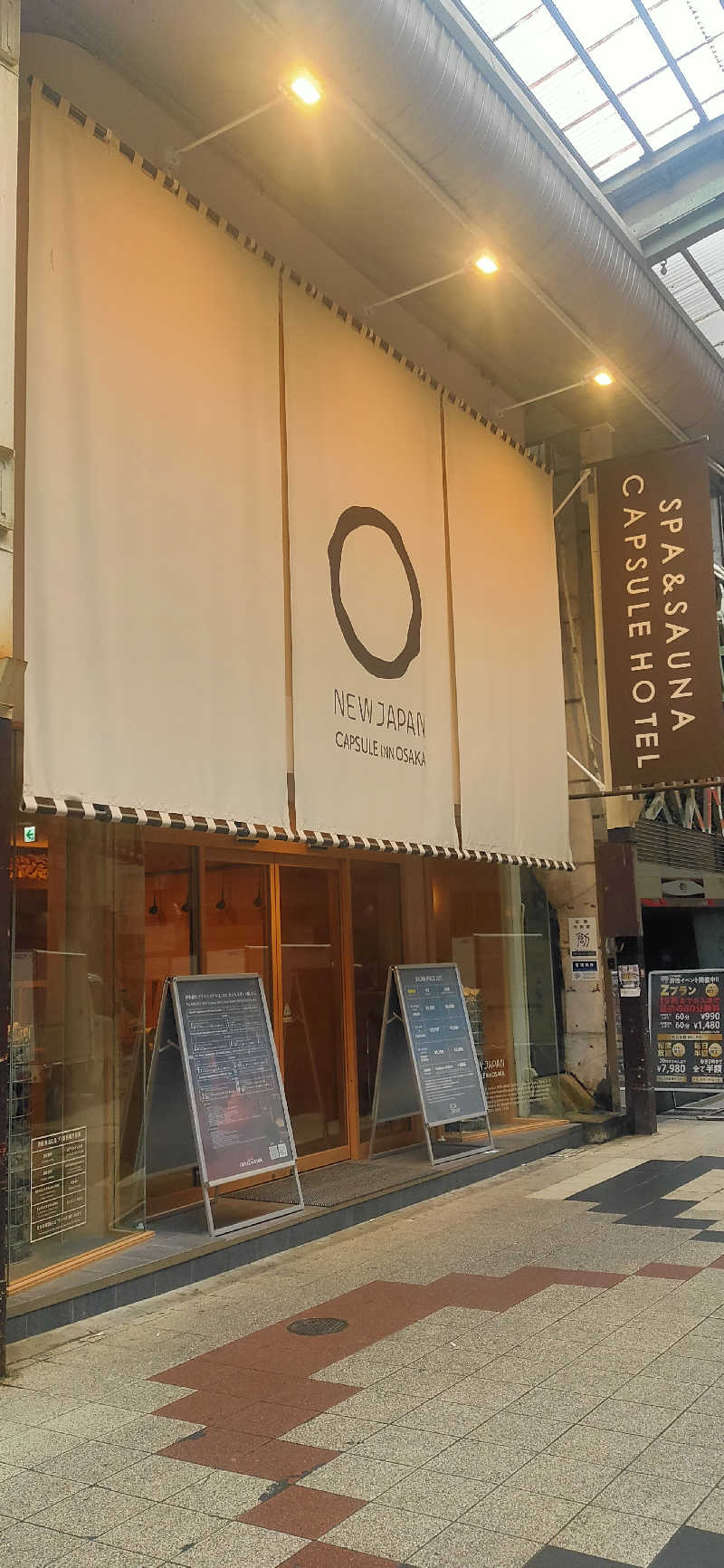 Saunaskyさんのニュージャパン 梅田店(カプセルイン大阪)のサ活写真