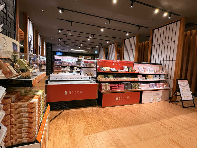 ぴかさんの東京豊洲 万葉倶楽部のサ活写真