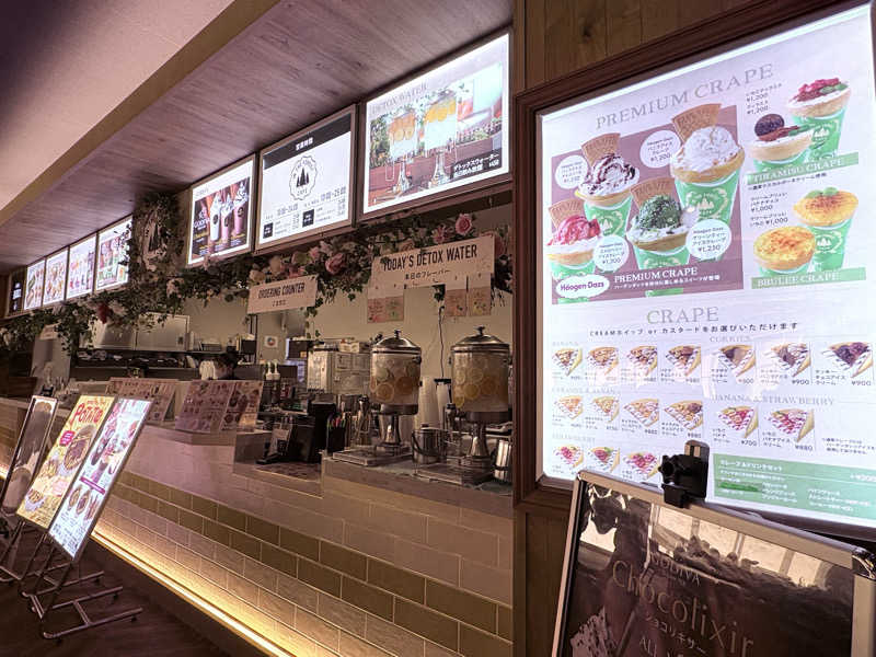 ぴかさんのスパジアムジャポンのサ活写真