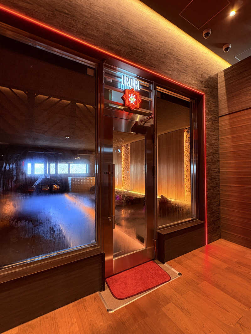 ぴかさんの温泉バルコニー キング&クイーンのサ活写真