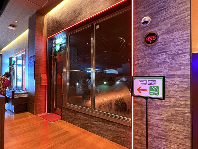 ぴかさんの温泉バルコニー キング&クイーンのサ活写真