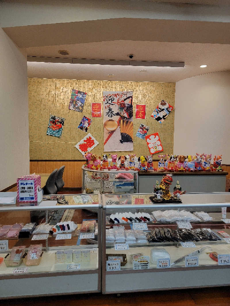 つのPさんの東京天然温泉 古代の湯のサ活写真