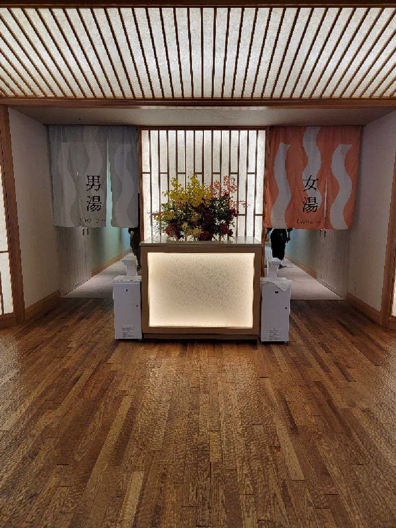 つのPさんのスパメッツァ おおたか 竜泉寺の湯のサ活写真