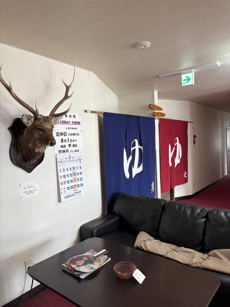 きりんちゃんさんのKushiro Marshland Hostel THE GEEKのサ活写真