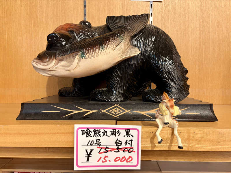 きりんちゃんさんのホテル網走湖荘のサ活写真