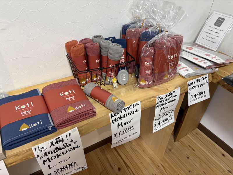 きりんちゃんさんのKoti Private SAUNA Cottageのサ活写真