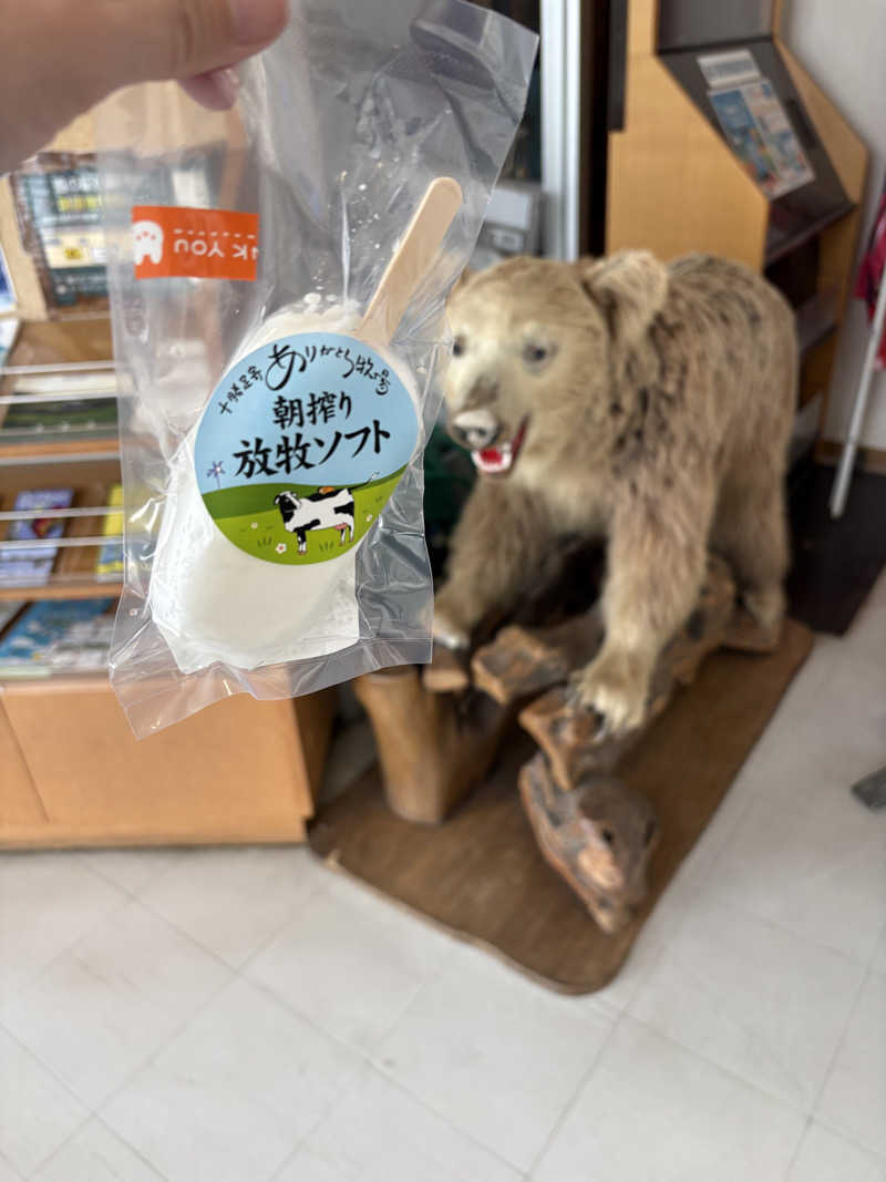 きりんちゃんさんの天然温泉やよい乃湯のサ活写真