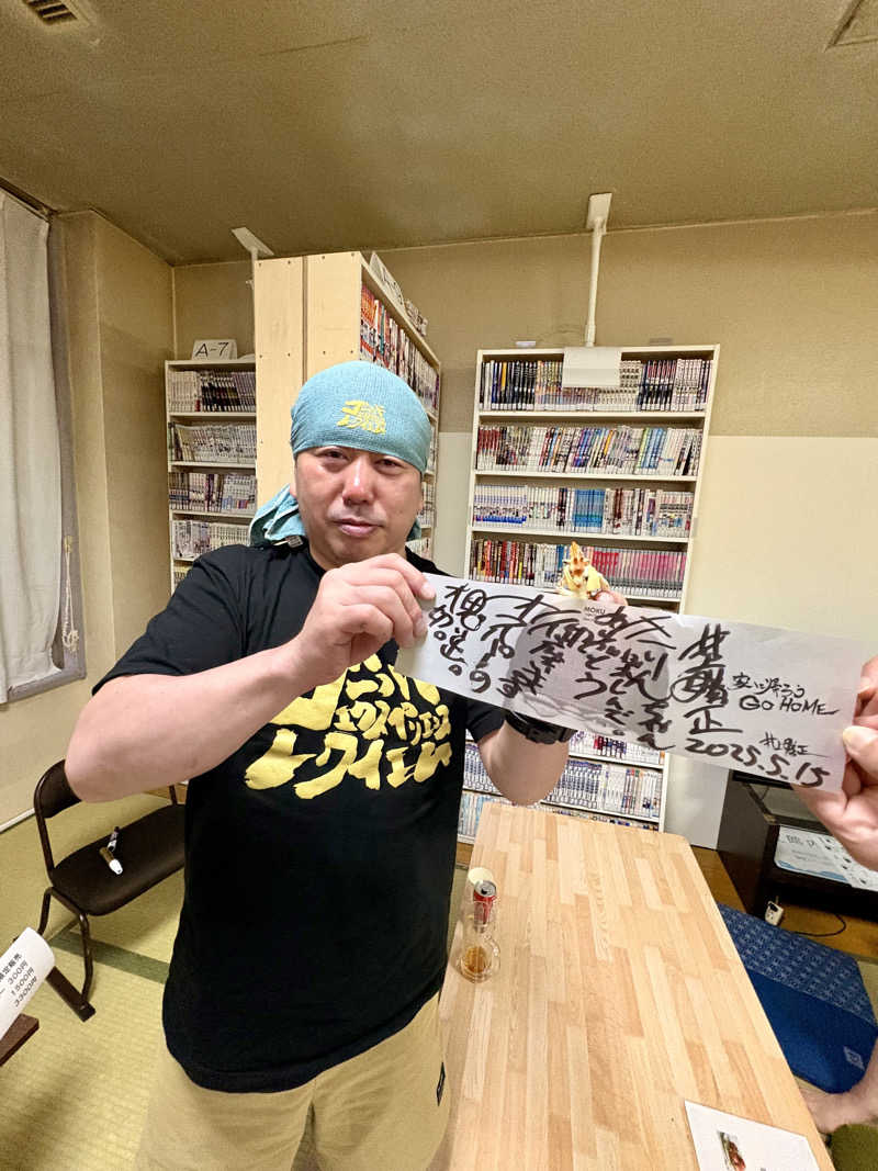 きりんちゃんさんのSPA&SAUNA オスパーのサ活写真