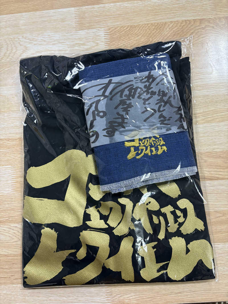 きりんちゃんさんのSPA&SAUNA オスパーのサ活写真