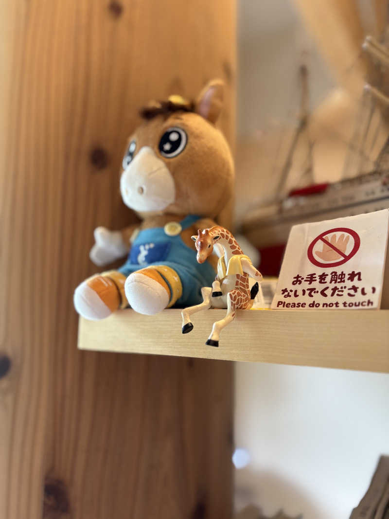 きりんちゃんさんの日帰り入浴施設マウレ山荘ポッケの湯のサ活写真