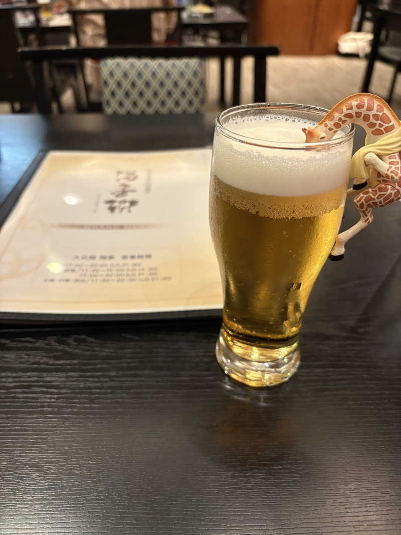 きりんちゃんさんのすすきの天然温泉 湯香郷のサ活写真