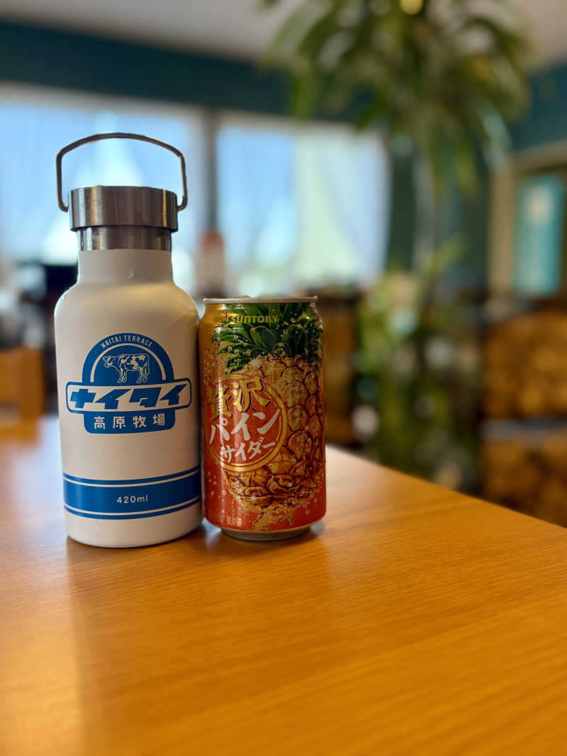 きりんちゃんさんの天然温泉 大喜湯昭和店のサ活写真