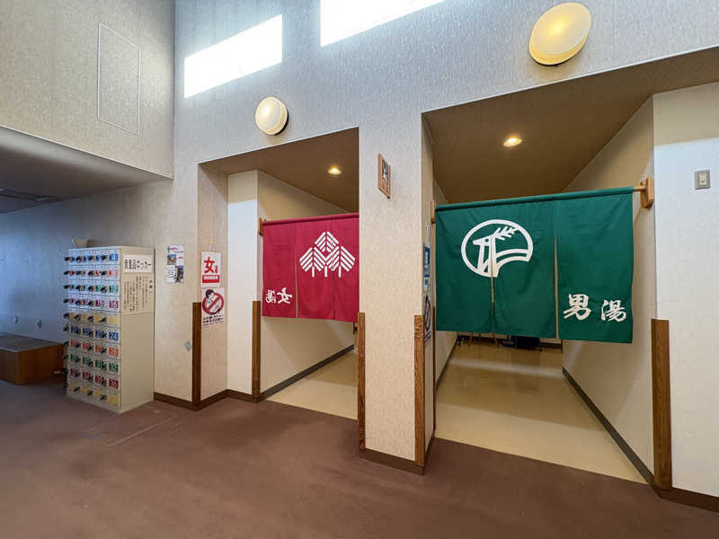 きりんちゃんさんの峠の湯びほろのサ活写真