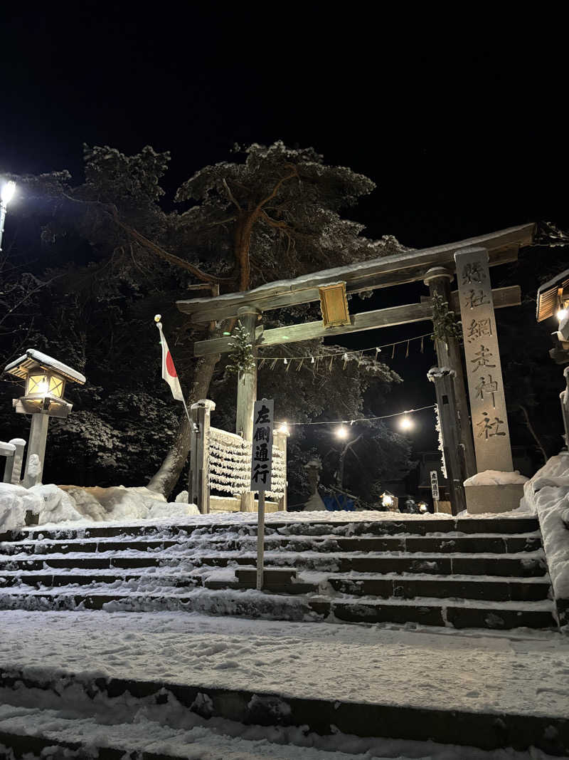 きりんちゃんさんのホテル網走湖荘のサ活写真