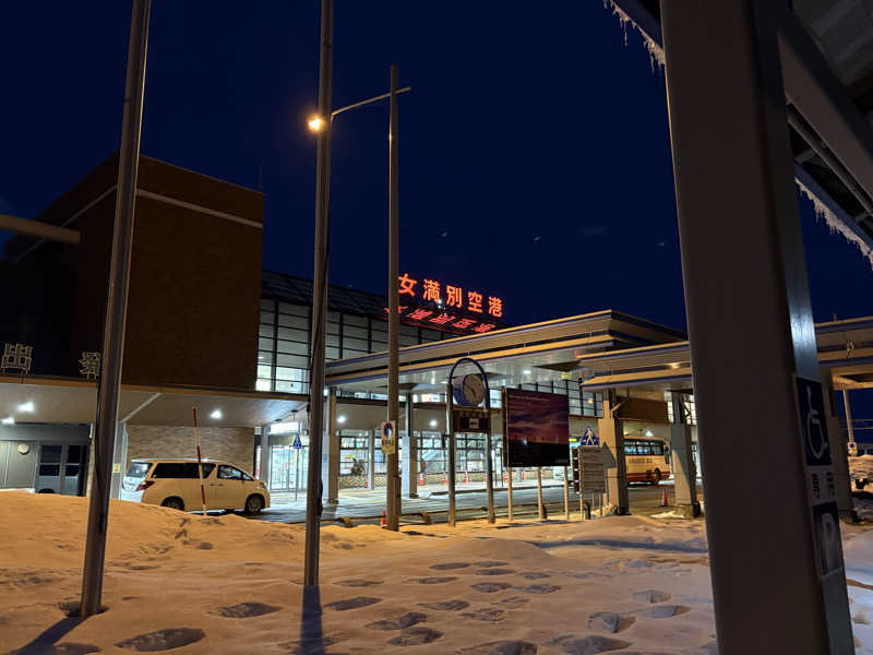 きりんちゃんさんの湯元ホテル山水 美肌の湯のサ活写真