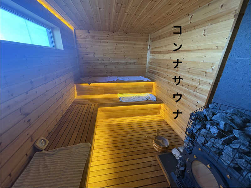 きりんちゃんさんのなんまらトトノウべ〜日本最東端のサウナ体験〜のサ活写真