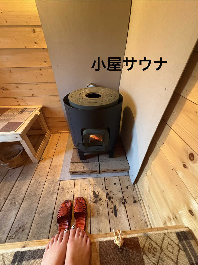 きりんちゃんさんのなんまらトトノウべ〜日本最東端のサウナ体験〜のサ活写真