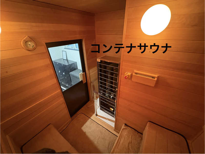 きりんちゃんさんのなんまらトトノウべ〜日本最東端のサウナ体験〜のサ活写真