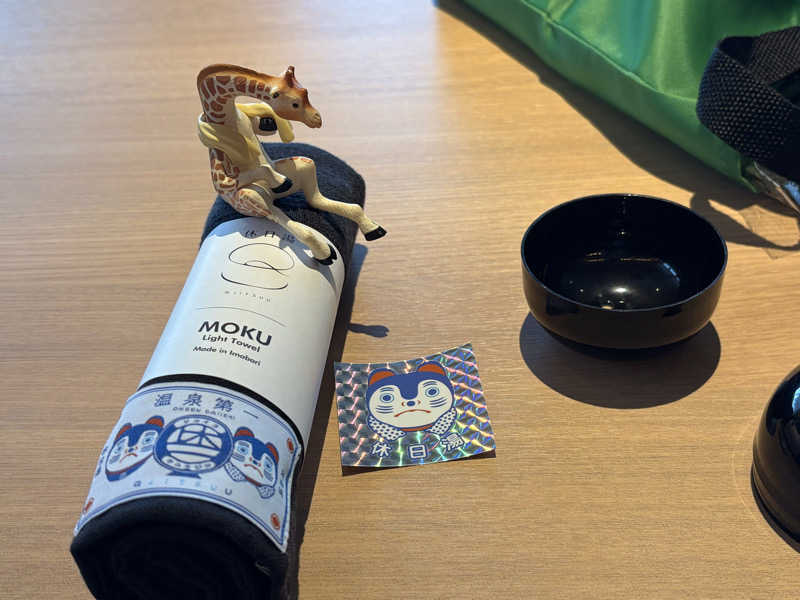 きりんちゃんさんの休日湯のサ活写真