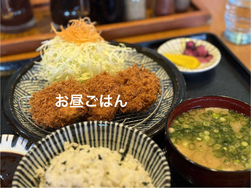 きりんちゃんさんのホテル網走湖荘のサ活写真